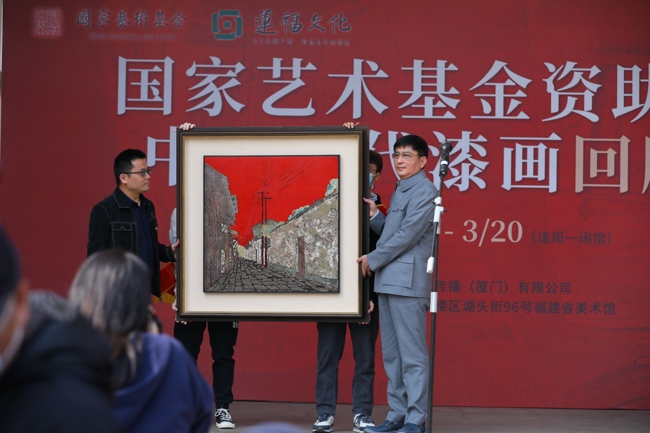 1646386152469648.png 捐赠作品.png